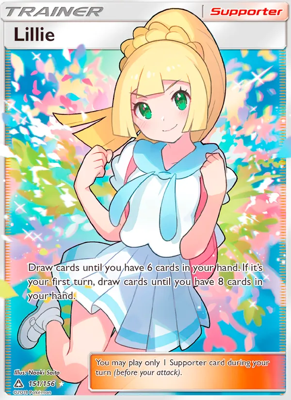 Lillie, Ultra Prism 151/156