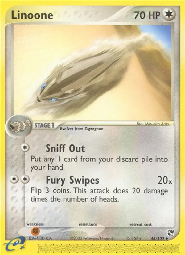 Linoone, Sandstorm 044/100