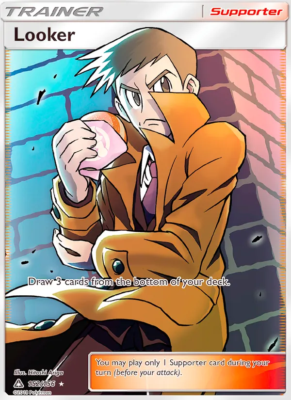 Looker, Ultra Prism 152/156