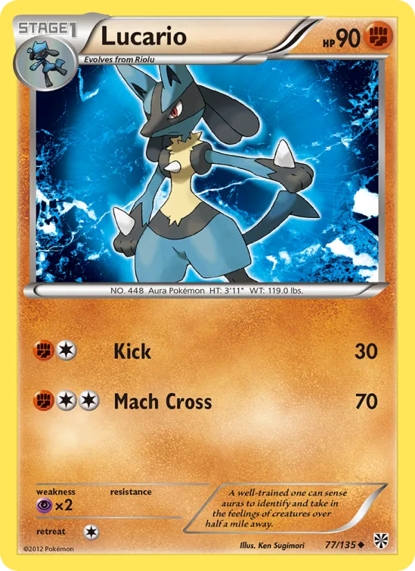 Lucario, Plasma Storm 077/135