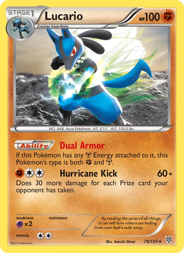 Lucario, Plasma Storm 078/135