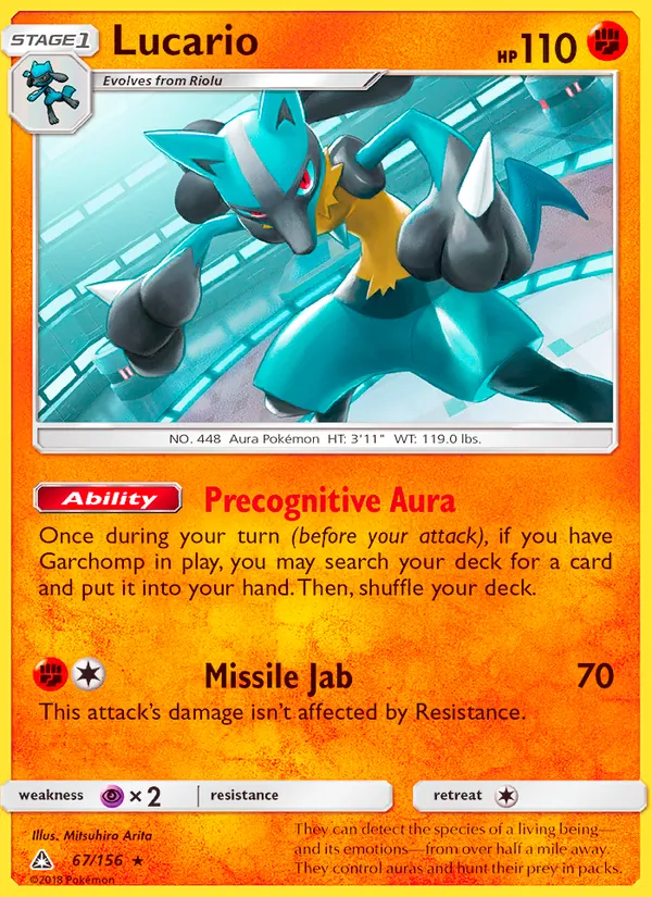 Lucario, Ultra Prism 067/156