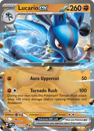 Lucario EX, Prismatic Evolutions 051/131