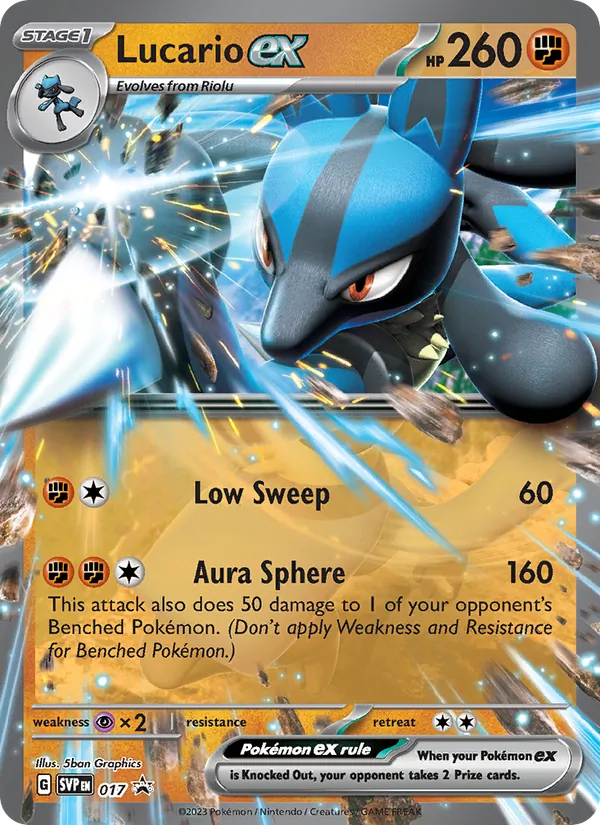 Lucario EX, Play! Pokémon Prize Pack Series Three 017