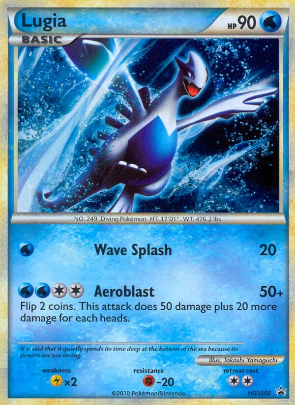 Lugia, HeartGold & SoulSilver Promos HGSS02
