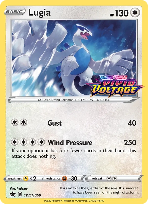 Lugia, SWSH Black Star Promos SWSH069/307