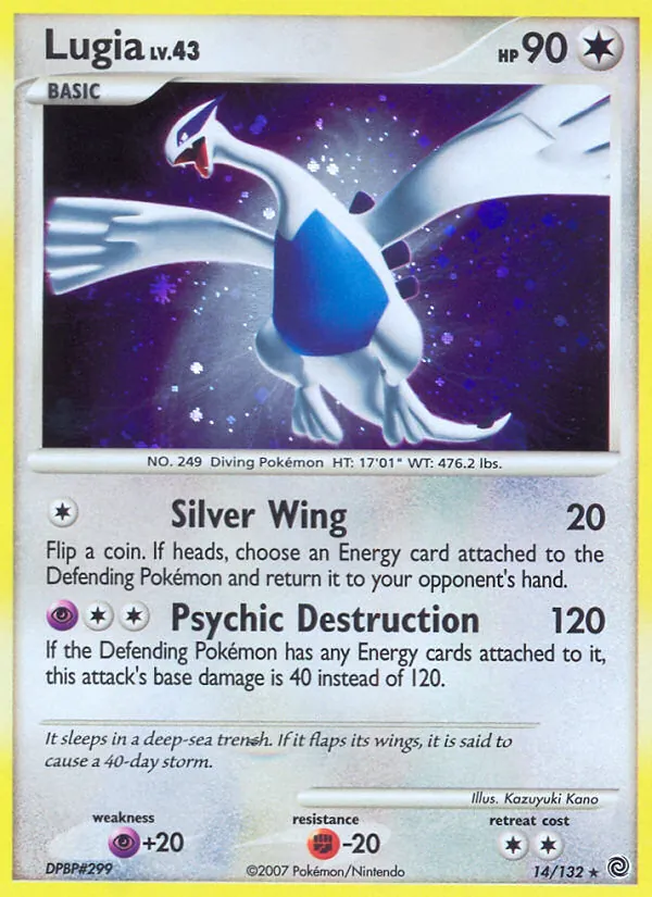 Lugia, Secret Wonders 014/132
