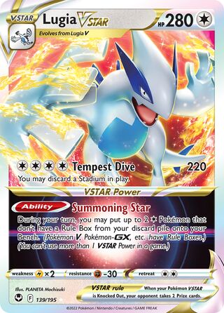 Lugia VSTAR, Play! Pokémon Prize Pack Series Four 139/195