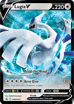 Lugia V, SWSH Black Star Promos SWSH301/307