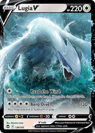 Lugia V, Play! Pokémon Prize Pack Series Four 138/195