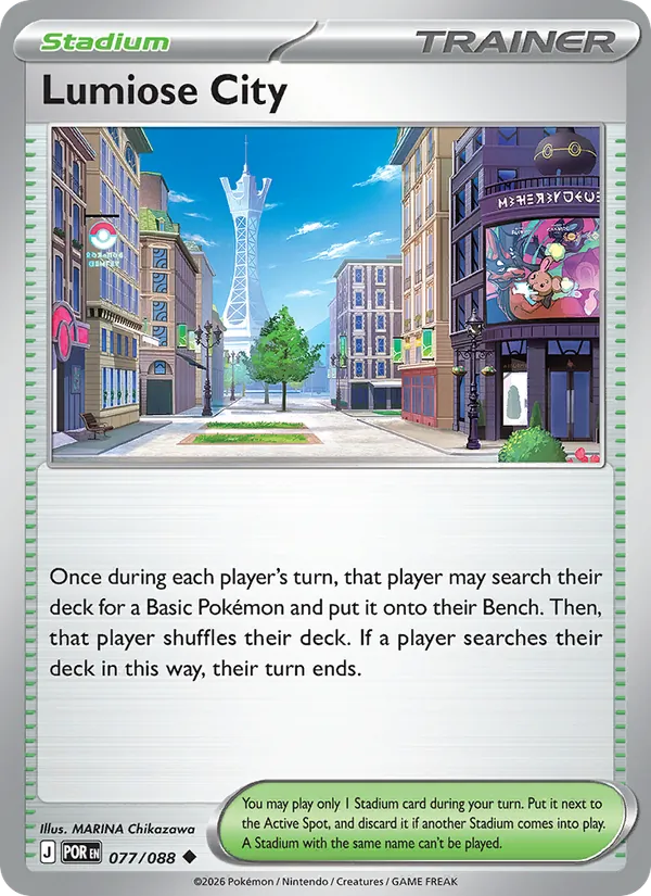 Lumiose City, Perfect Order 077/088