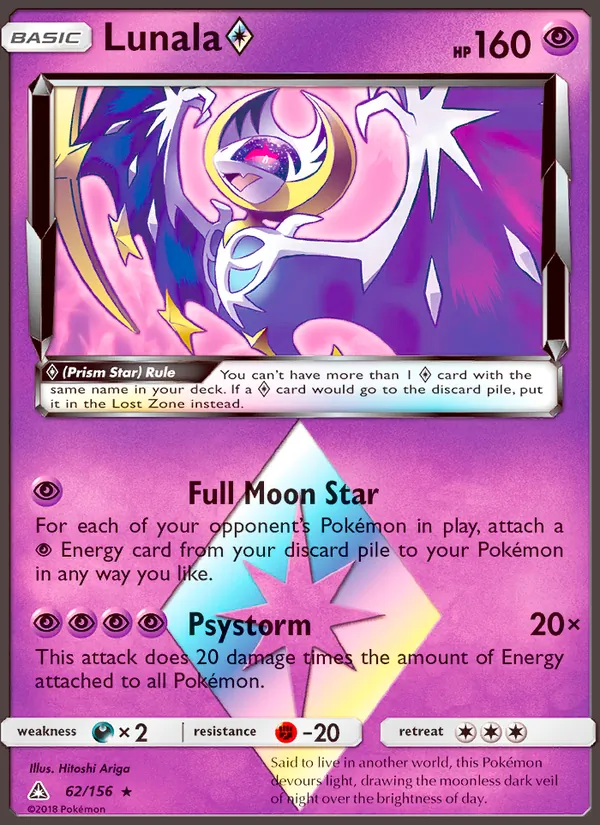 Lunala ◇, Ultra Prism 062/156