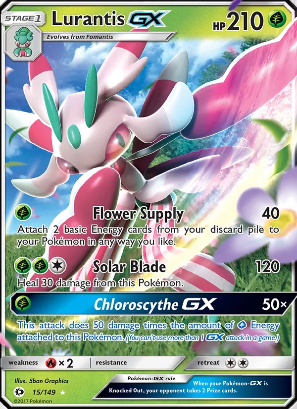 Lurantis GX, Sun & Moon 015/149