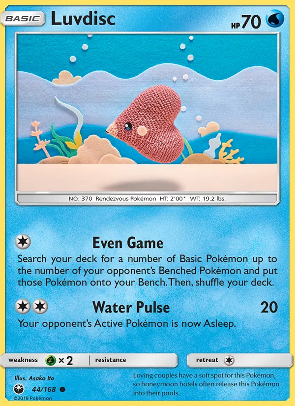 Luvdisc, Celestial Storm 044/168