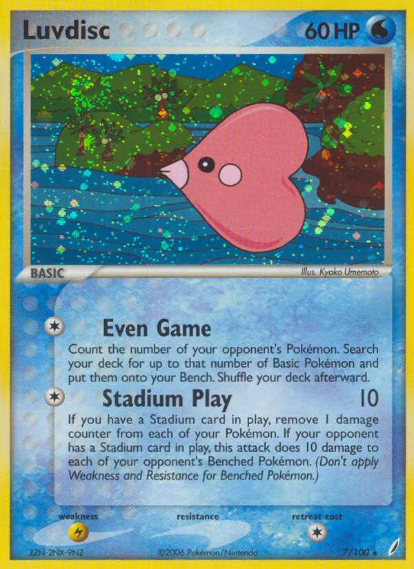 Luvdisc, Crystal Guardians 007/100