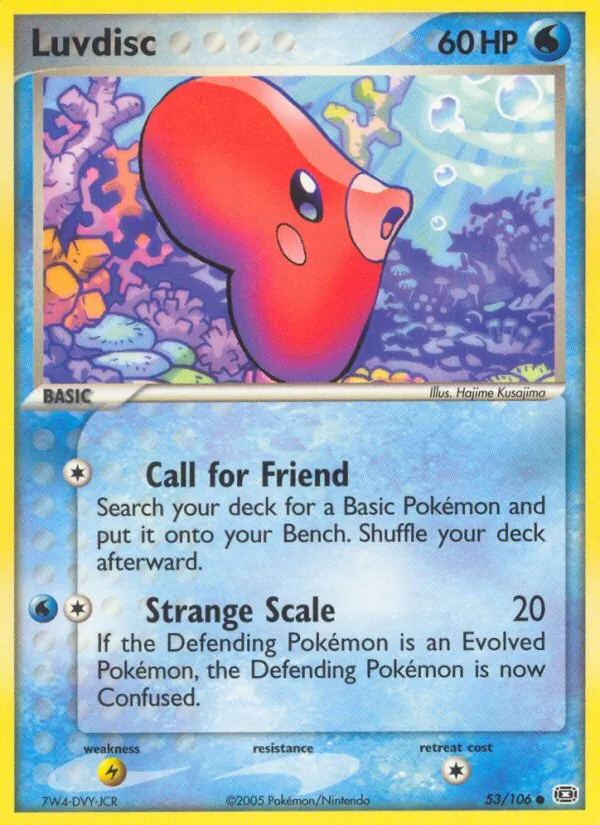 Luvdisc, Emerald 053/106