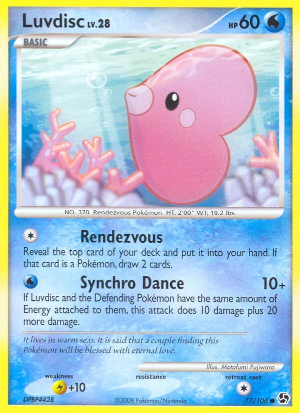 Luvdisc, Great Encounters 077/106