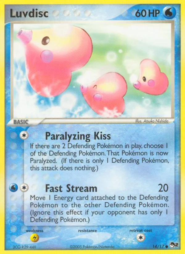 Luvdisc, POP Series 2 014/017