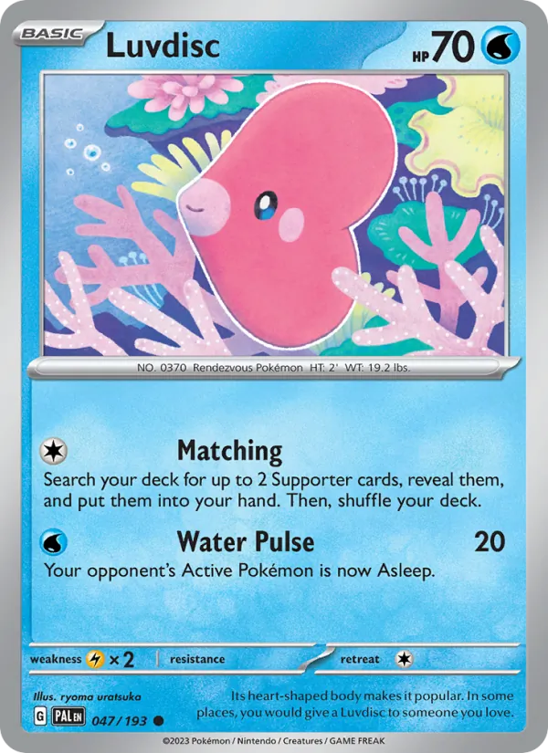 Luvdisc, Paldea Evolved 047/193