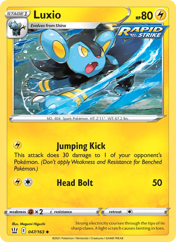 Luxio, Battle Styles 047/163