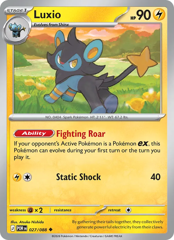 Luxio, Perfect Order 027/088