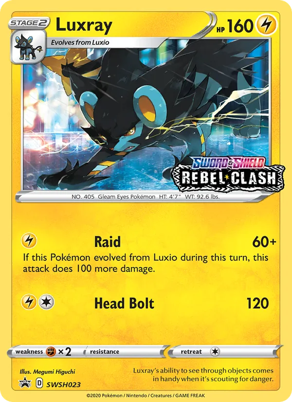 Luxray, SWSH Black Star Promos SWSH023/307