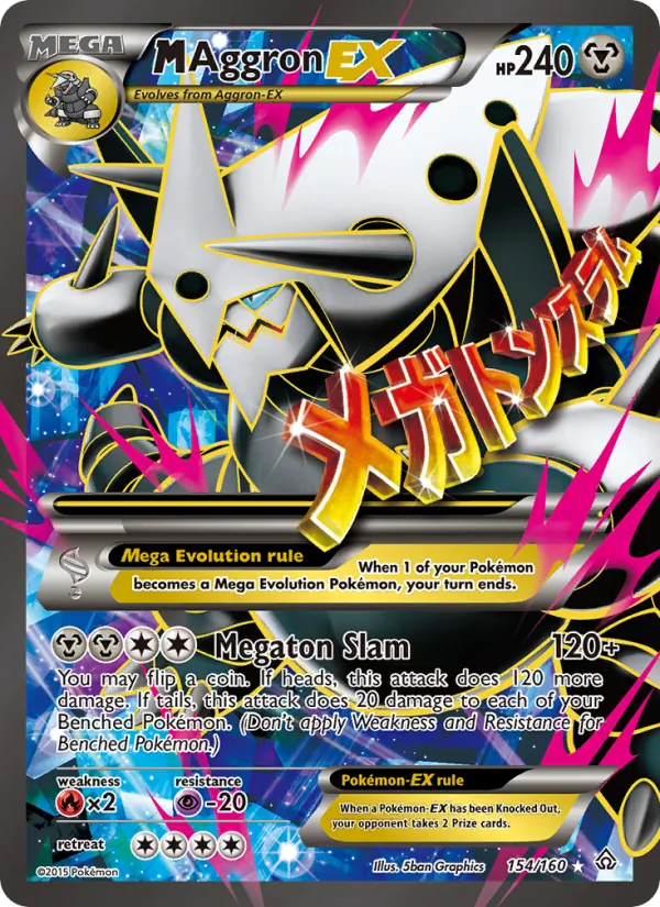 M Aggron EX, Primal Clash 154/160