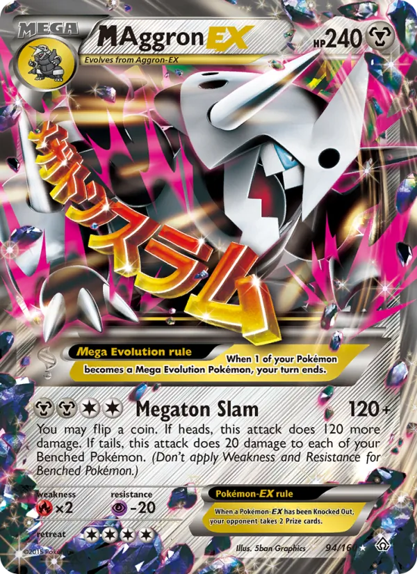 M Aggron EX, Primal Clash 094/160