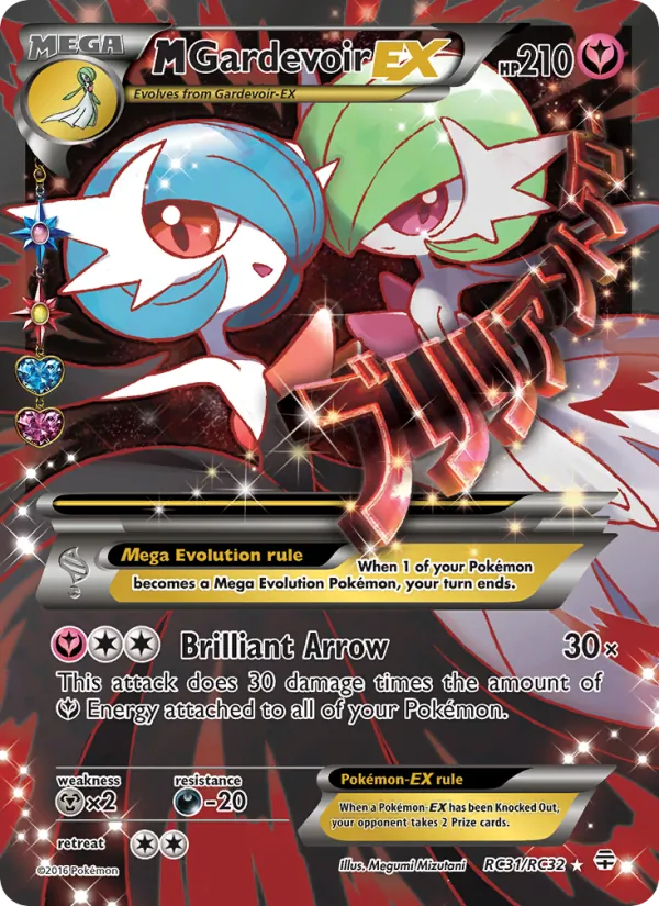 M Gardevoir EX, Generations RC31/83