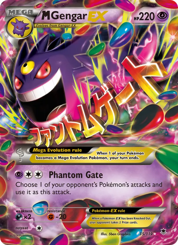 M Gengar EX, Phantom Forces 035/119