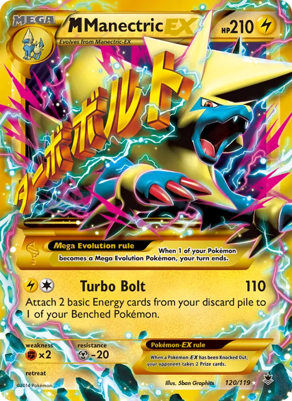 M Manectric EX, Phantom Forces 120/119