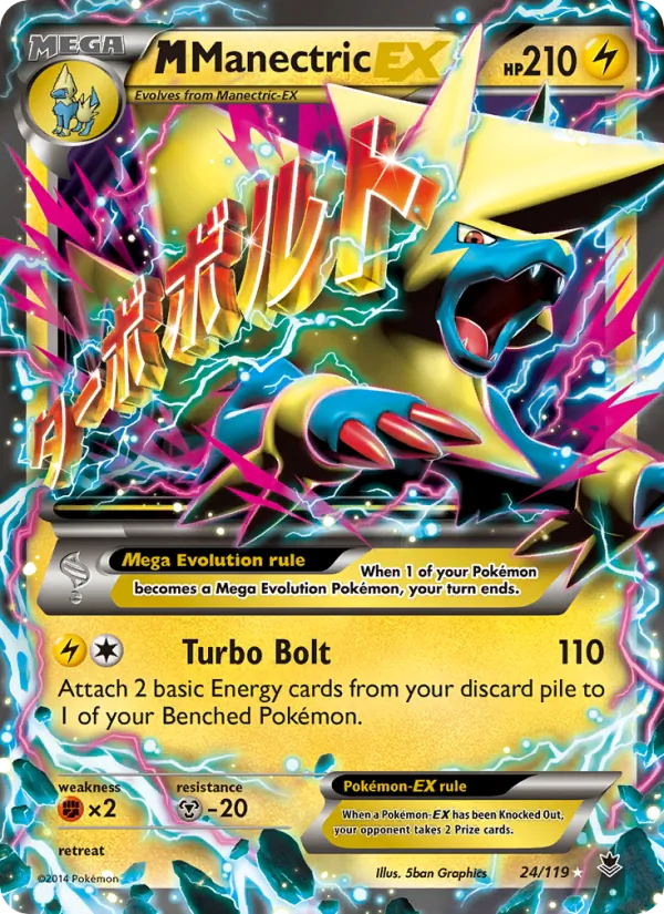 M Manectric EX, Phantom Forces 024/119