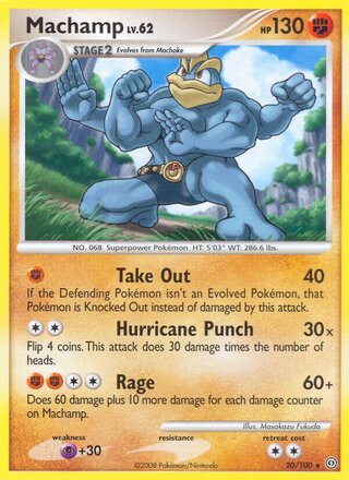 Machamp, WC Deck 2010 (Boltevoir) 020/100