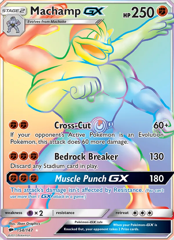 Machamp GX, Burning Shadows 154/147
