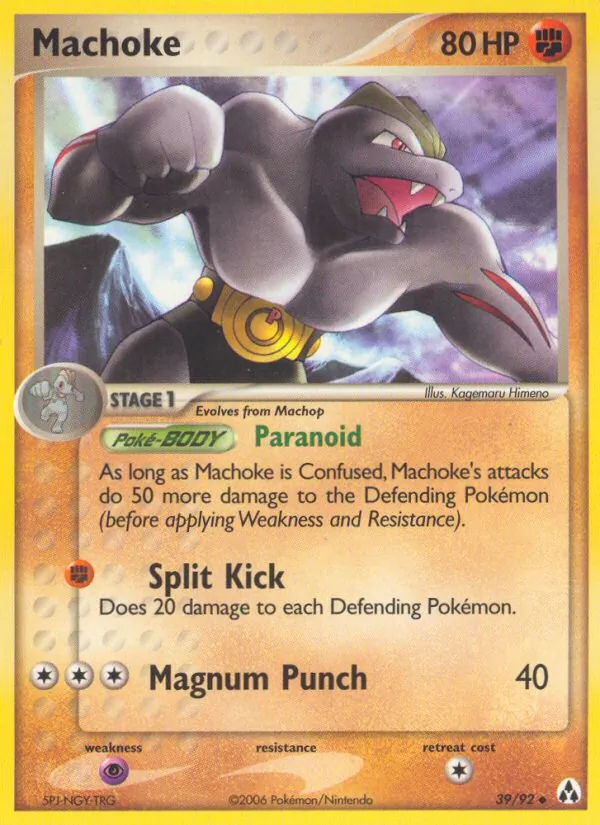 Machoke, Legend Maker 039/092