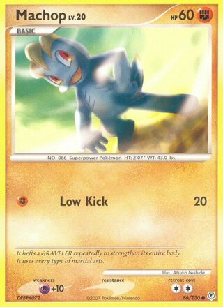 Machop, WC Deck 2010 (Boltevoir) 086/130