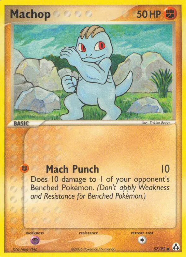 Machop, Legend Maker 057/092