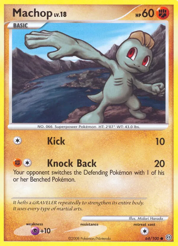 Machop, Stormfront 064/100