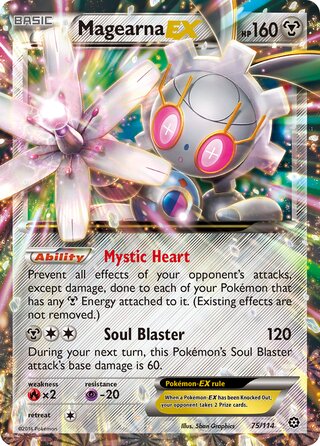 Magearna-EX, WC Deck 2016 (Magical Symphony) 075/114