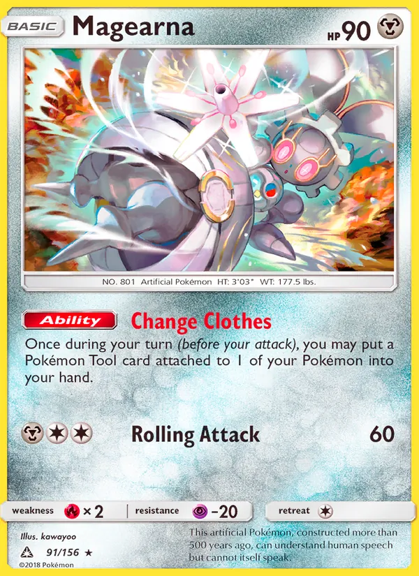 Magearna, Ultra Prism 091/156