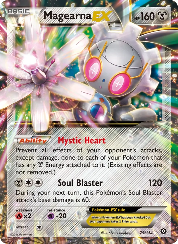 Magearna EX, Steam Siege 075/114