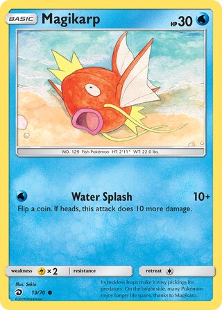 Magikarp, Dragon Majesty 019/070
