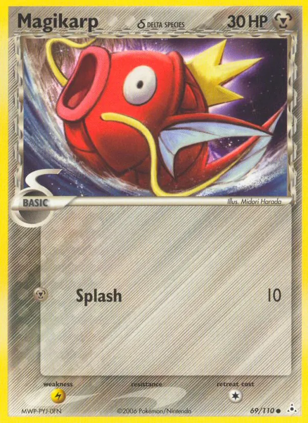 Magikarp δ, Holon Phantoms 069/110