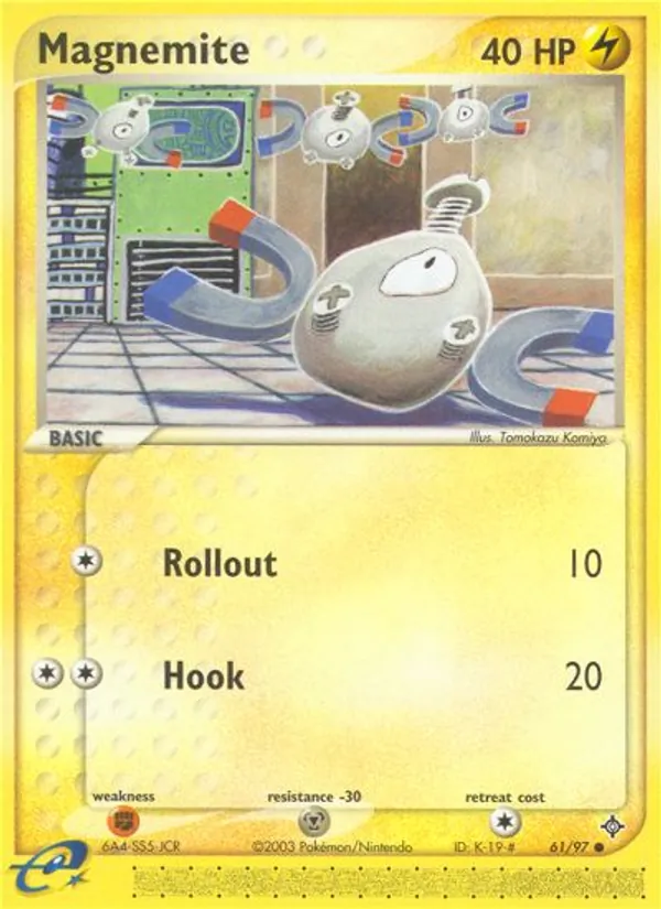 Magnemite, Dragon 061/097