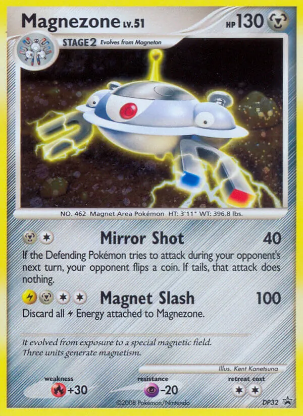 Magnezone, Diamond & Pearl Promos DP32