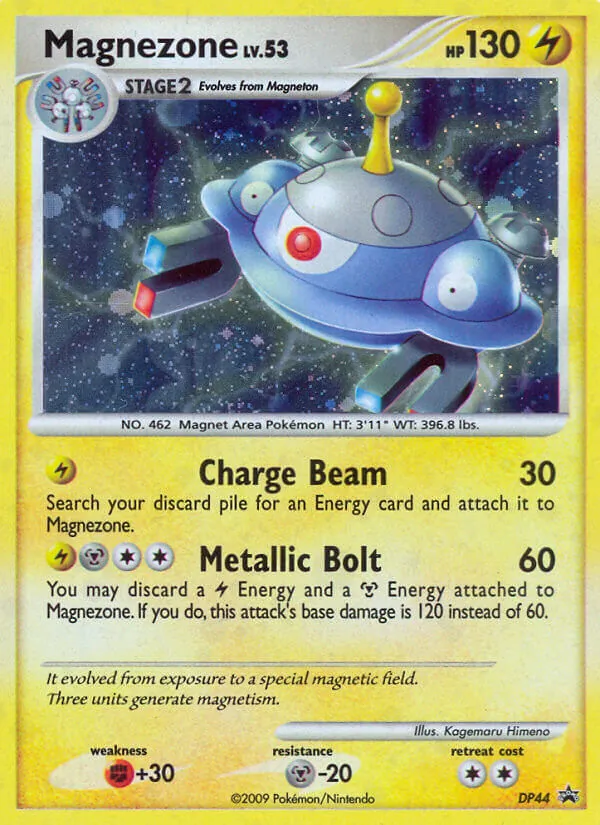 Magnezone, Diamond & Pearl Promos DP44