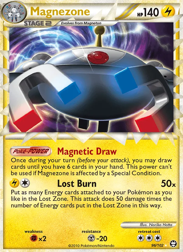 Magnezone, Triumphant 096/102