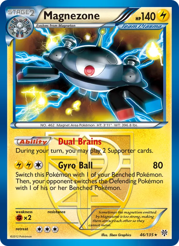 Magnezone, Plasma Storm 046/135