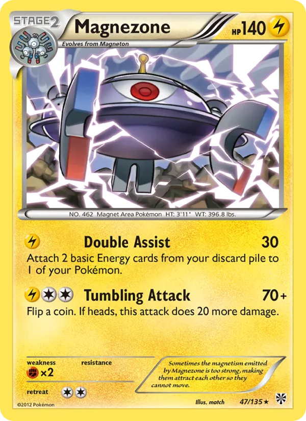 Magnezone, Plasma Storm 047/135