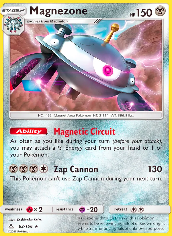 Magnezone, Ultra Prism 083/156